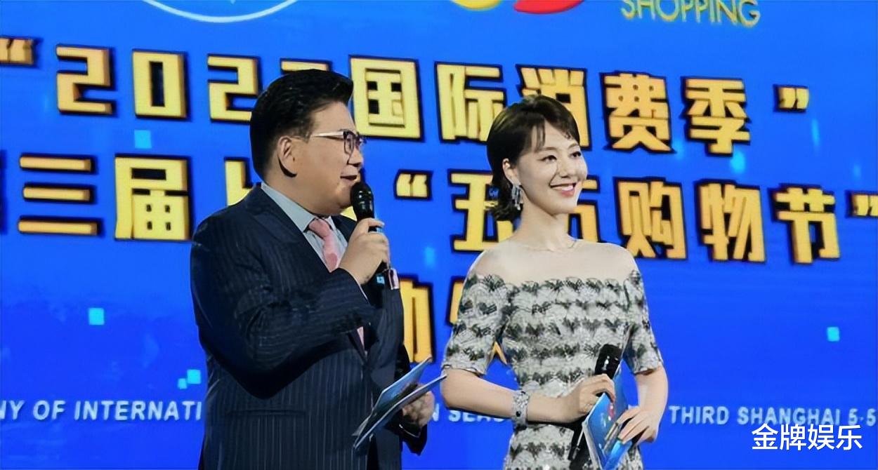 东方卫视|东方卫视的主持群亮相购物节栏目!曹可凡和陈辰的地位无可撼动