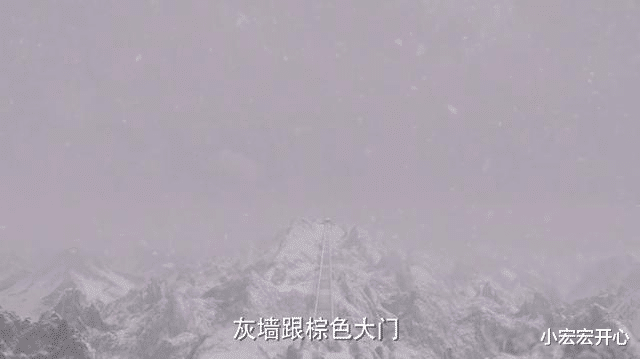 肖恩|《庆余年》神庙大揭秘,一个操控世界的军事博物馆