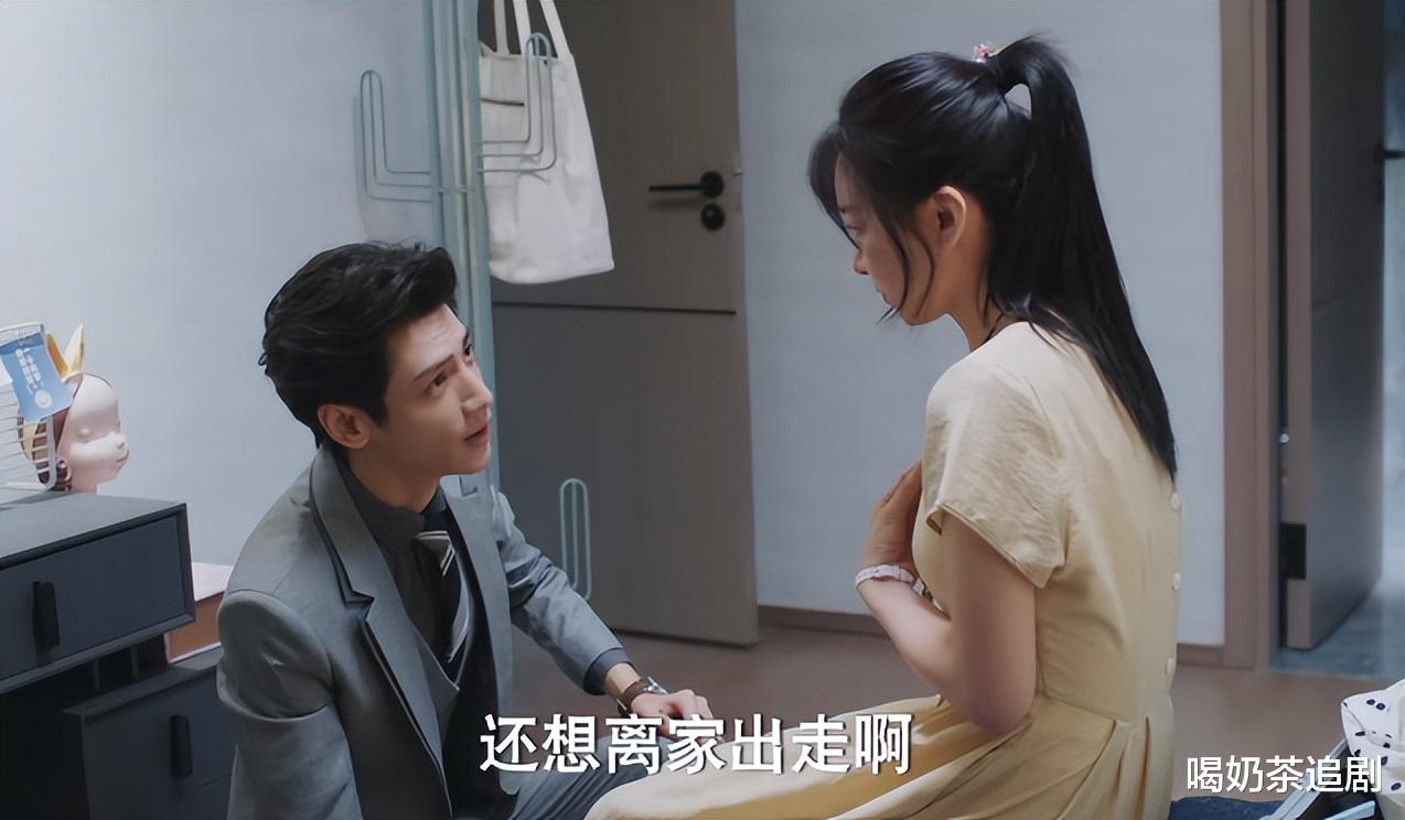 罗云熙|追光者:罗云熙选角偏妹控,这样是将妹妹推向深渊,还是偏爱?