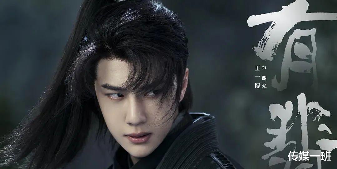 明星素颜|8位男明星素颜照：任嘉伦黝黑，王一博大小眼，蔡徐坤脸大