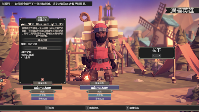 桌游|质量极佳口碑爆表爆棚,桌游爱好者的福音,一款玩不腻的战棋游戏