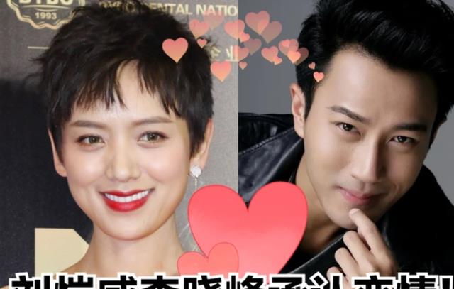 刘恺威李晓峰恋情实锤！牵手做核酸疑似同居，眼神拉丝超甜蜜
