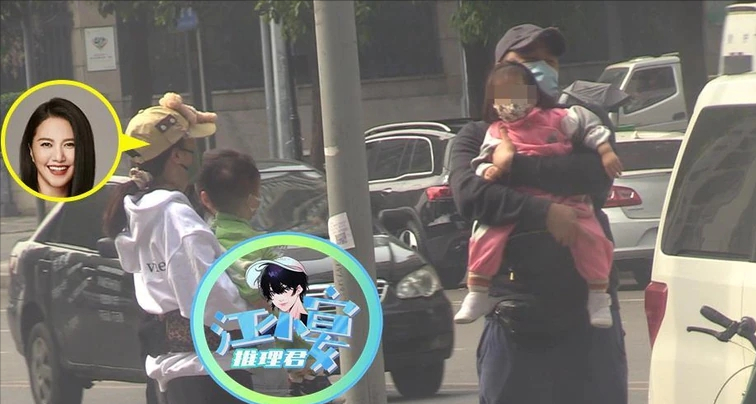 梦华录|歌手谭维维疑似当妈三年，丈夫陈亦飞是不少人的童年男神