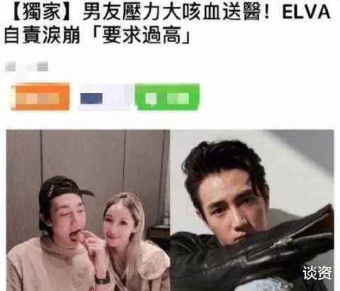 萧亚轩|42岁萧亚轩公开伤情，眼神迷离涣散，右脸明显凹陷触目惊心