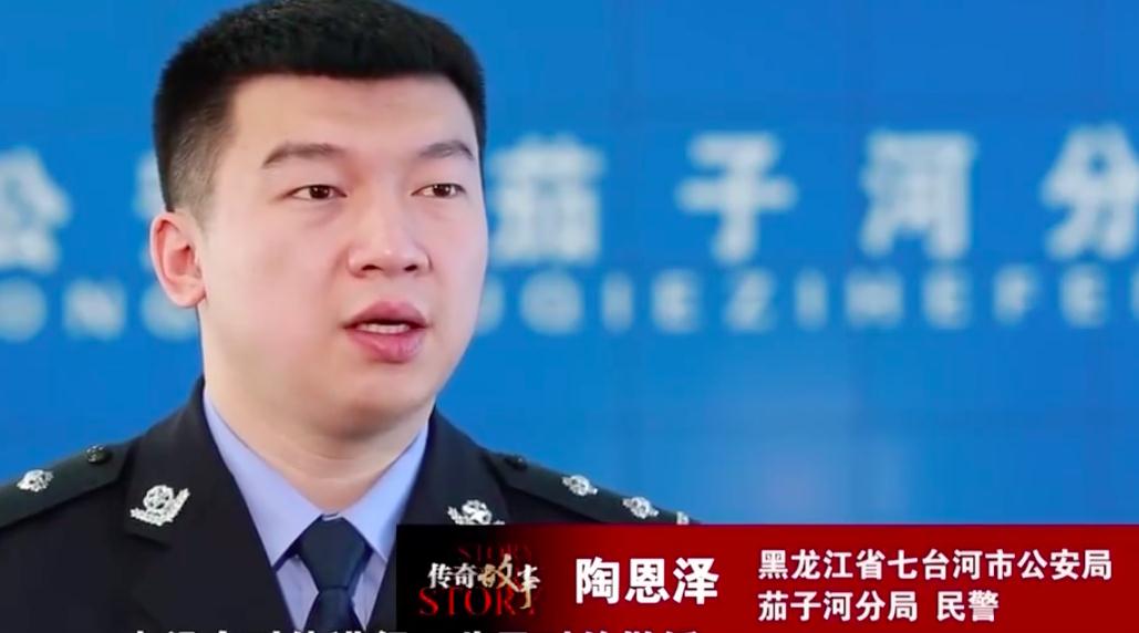 2020年妻子太懒被杀,丈夫:为杀她把房子烧了,光着屁股跑出来的