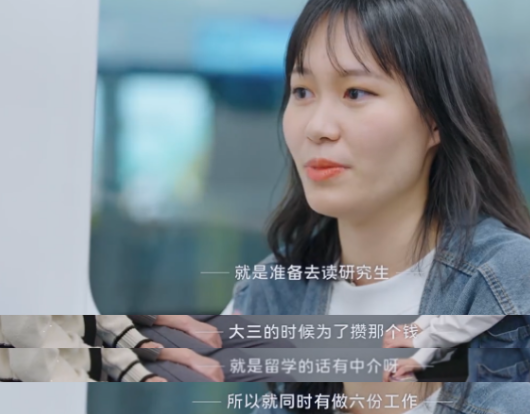 张天爱|祖峰深夜街访00后太惊讶！有人大二生娃，有人漂泊4年睡网吧？