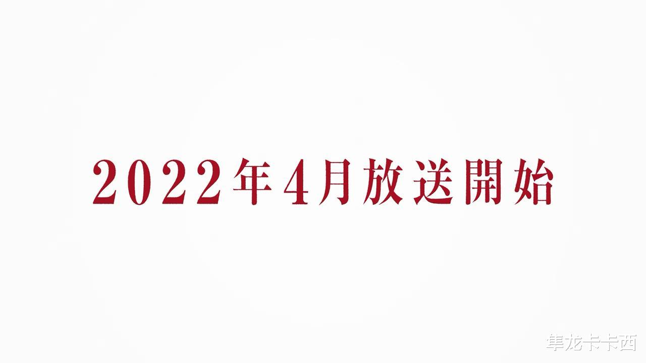 盾之勇者成名录|盾之勇者成名录动画第二季新宣传绘及PV 盾勇已锁定22年4月新番