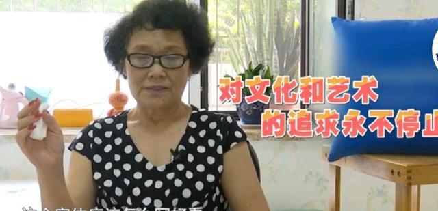 75岁时髦大妈:不图钱,想找个有思想有文化的人大爷:咱俩很般配