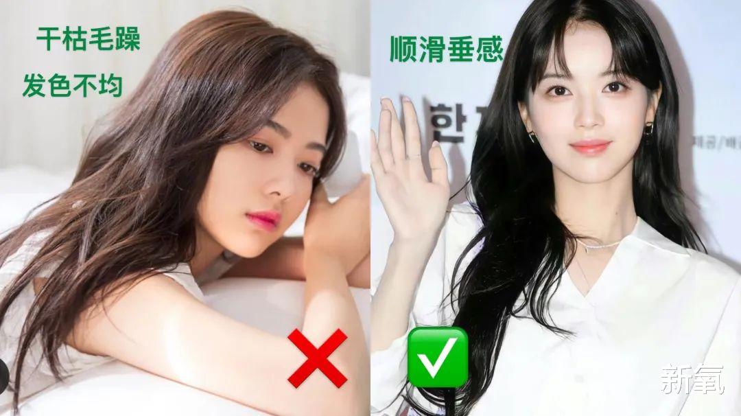 刘海 这个夏天，是小美女的成长逆袭季吗？