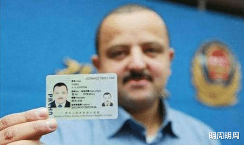 世界最难拿的“中国绿卡”!那些拿到中国绿卡的老外都是什么人?