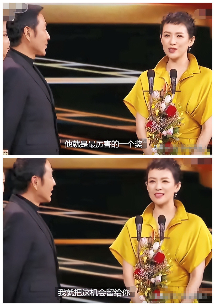 黄渤|颁奖现场名场面 黄渤回怼蔡康永章子怡出丑有人摔话筒有人骂不要脸