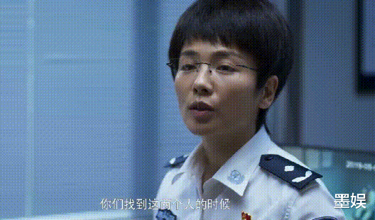 田曦薇|老持稳重的副局，被演成了没睡醒的女人，刘涛怎么做到的