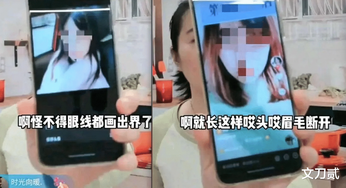 叶璇|叶璇到底怎么了？紧身内衣勒成轮胎型身材，双马尾造型不顾形象