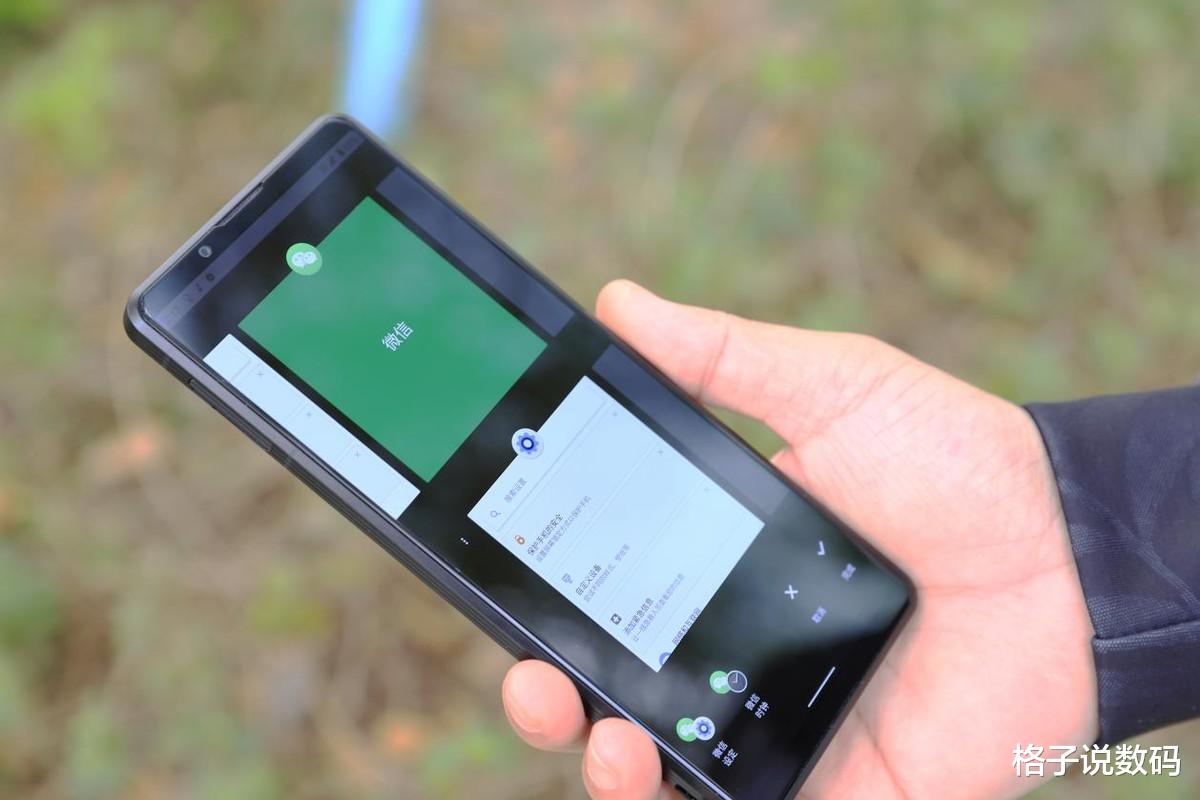 索尼Xperia|2021年度影像级旗舰机评测:索尼XperiaPRO-I系列