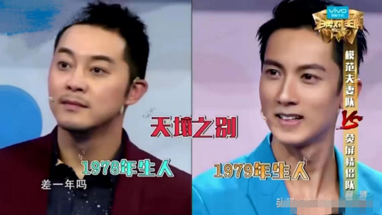 吴刚|男人保养狠起来没女人啥事了 圈内6对同龄男星怎么看都不像同龄人