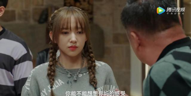 假日暖洋洋2|《假日暖洋洋2》之可怜天下父母心,三对父母才是全剧最大的看点