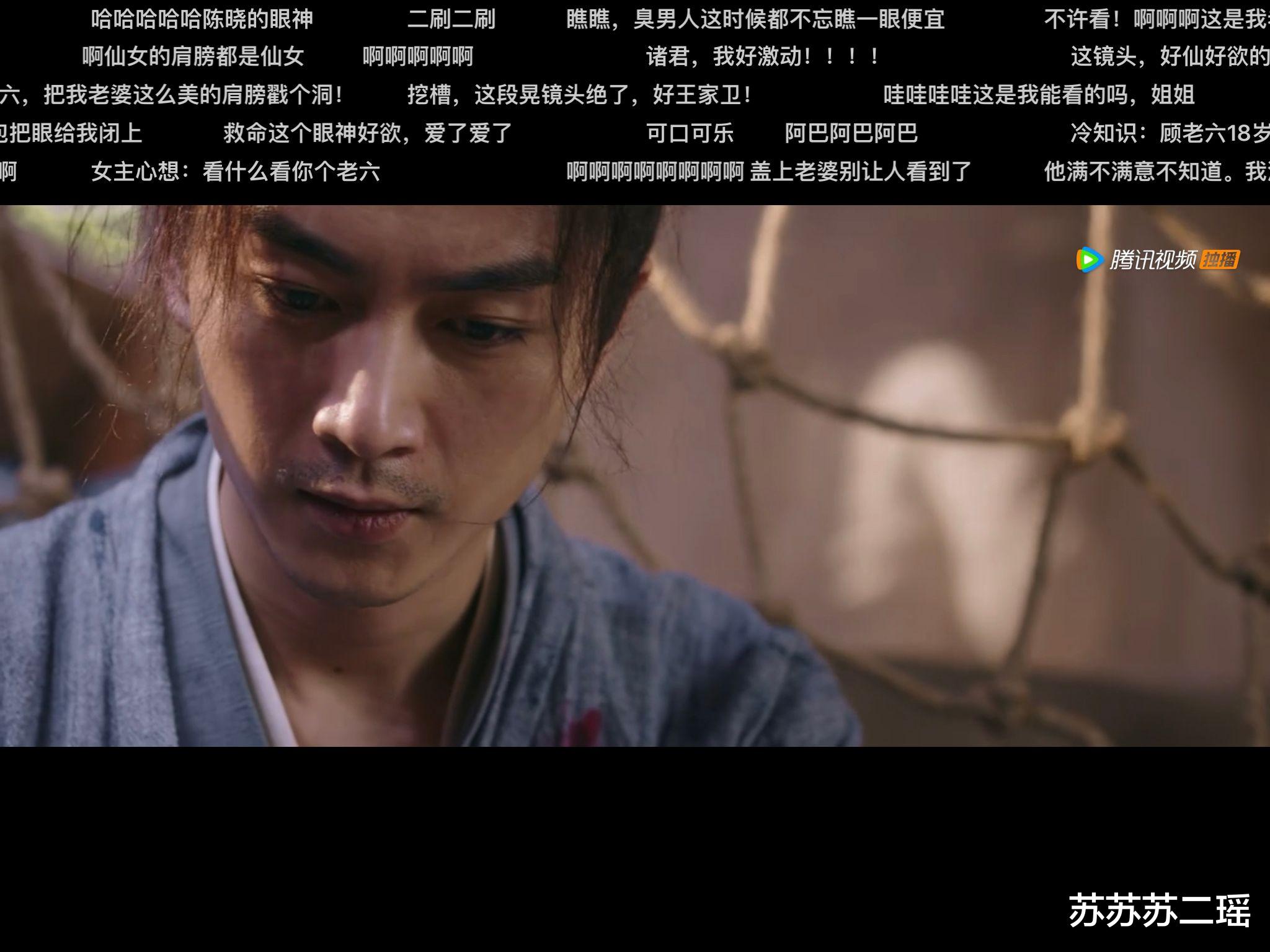 梦华录|《梦华录》弹幕：这一刀过去我想起了制度大战僵尸里的飞镖投手