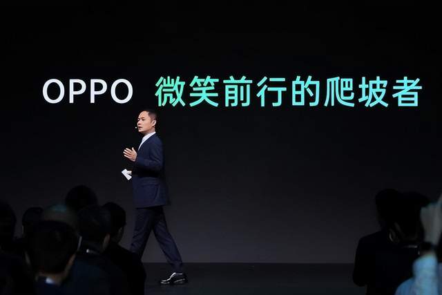 OPPO|OPPO向全球征集科技提案！优胜者不仅将获重金投资，还有商业合作