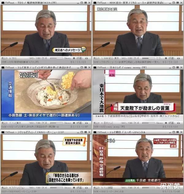 东京电视台|有种危机叫“东京电视台不放动画”