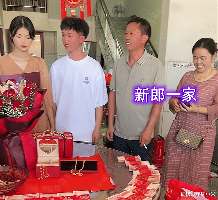 男子订婚笑得合不拢嘴,30万彩礼丝毫不心疼,“女孩才24岁”