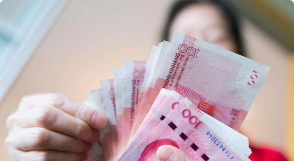 住房公积金|“五险一金”升级“六险二金”？新增的一险一金是什么？有答案了