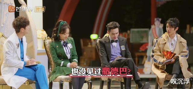 撒贝宁|《明侦7》收官在即，节目组或有意结束双北时代，观众有不好预感