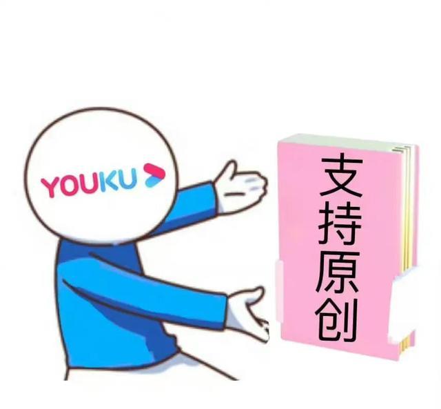 优酷|《皓衣行》三位主演均有待播优酷bg剧,罗云熙《长月》23年初播放