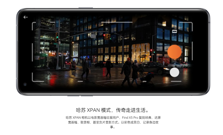 哈苏|零基础拍大片堪比精修 这几款影像旗舰手机绝对靠谱