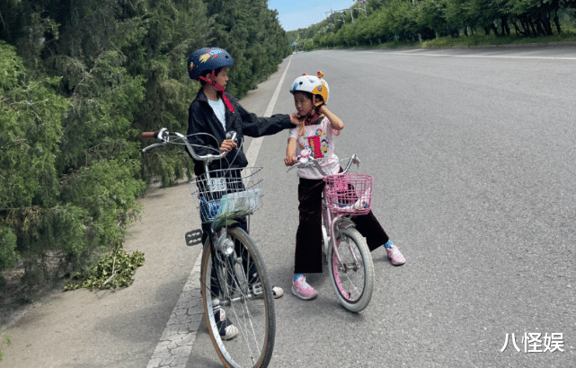 姚晨|姚晨带儿女骑行，土豆贴心为妹妹戴头盔，兄妹俩散文式对话超温馨