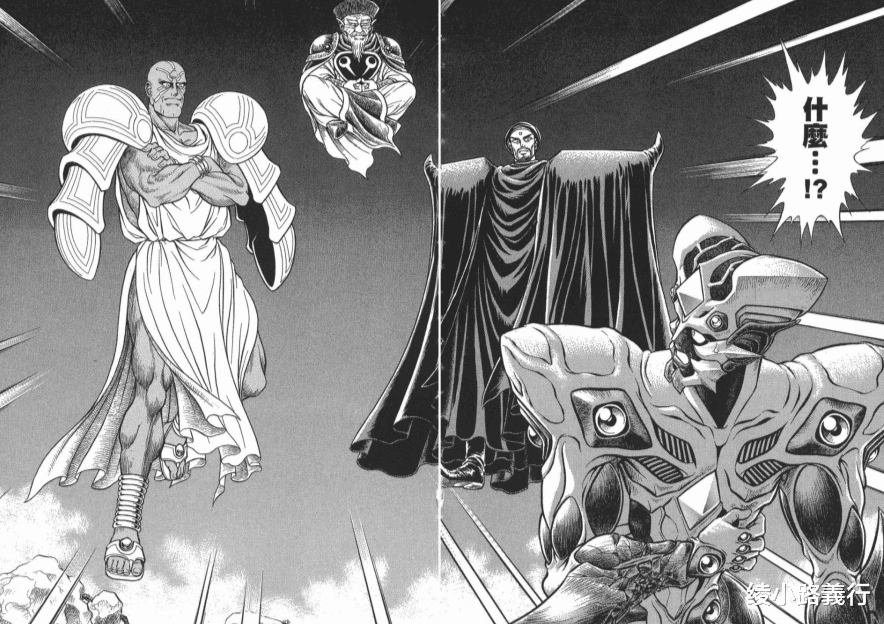 漫画|高屋良树科幻漫画《强殖装甲》：历数克诺斯十二兽神将们的末日