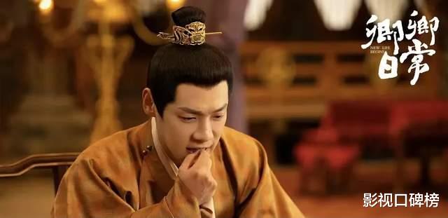 卿卿日常|《卿卿日常》的4个出彩演员：刘冠麟靠搞笑，陈小纭靠“绿茶”