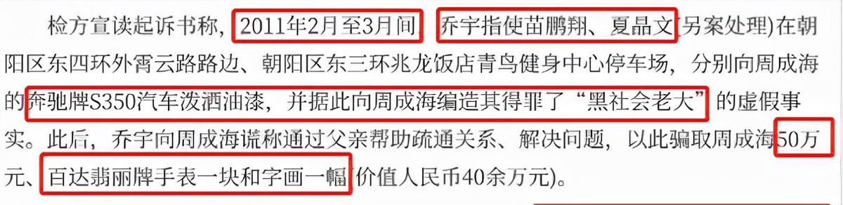 白静:24岁爆红,29岁和丈夫同时离世,母亲为了争遗产四处奔走