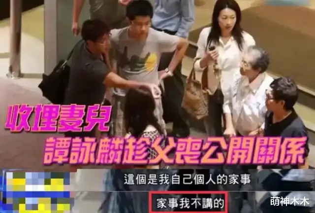 吴卓林|吴卓林生活落魄，谭晓风受尽宠爱，同为私生子，近况大不相同