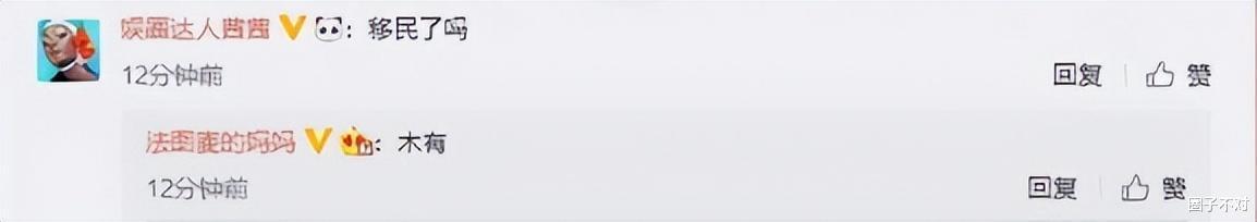 李咏|李咏去世4年后：妻女带2亿遗产留美，故事的真相是什么