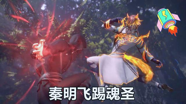 武魂|斗罗大陆:秦明到底什么实力,竟能将“鬼斗罗”打成骨折?离谱!
