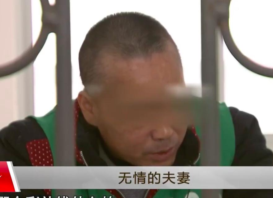 20岁女孩怀孕嫁老实人,生完娃再和情夫同居被杀,2016年丈夫自首