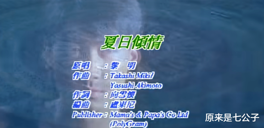 江希文|天！偷偷在国外产女，可是她还没领证啊？！