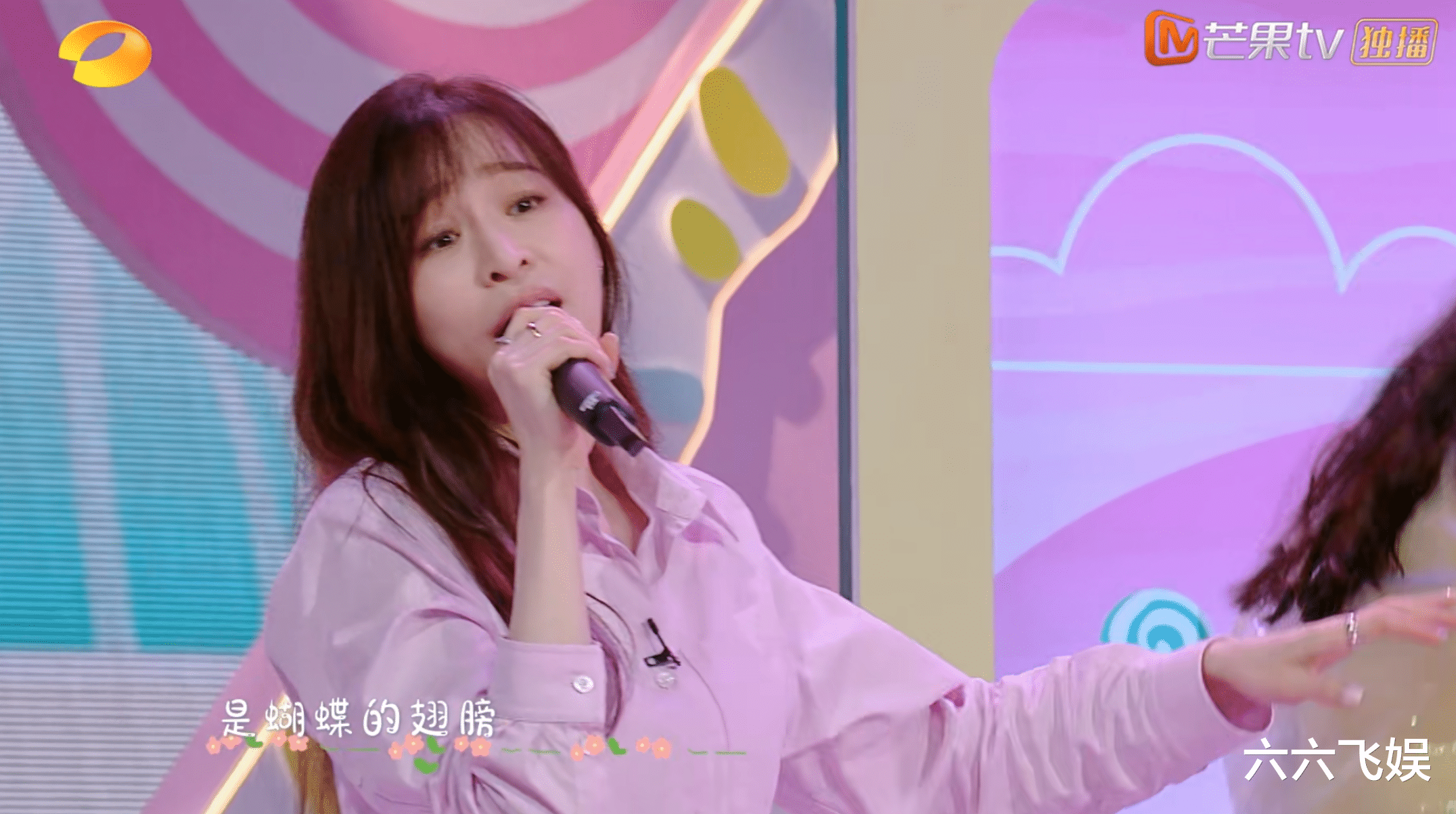 王心凌|王心凌成团后综艺首秀，昔日3大男神搭档助阵，自曝“甜心”秘诀