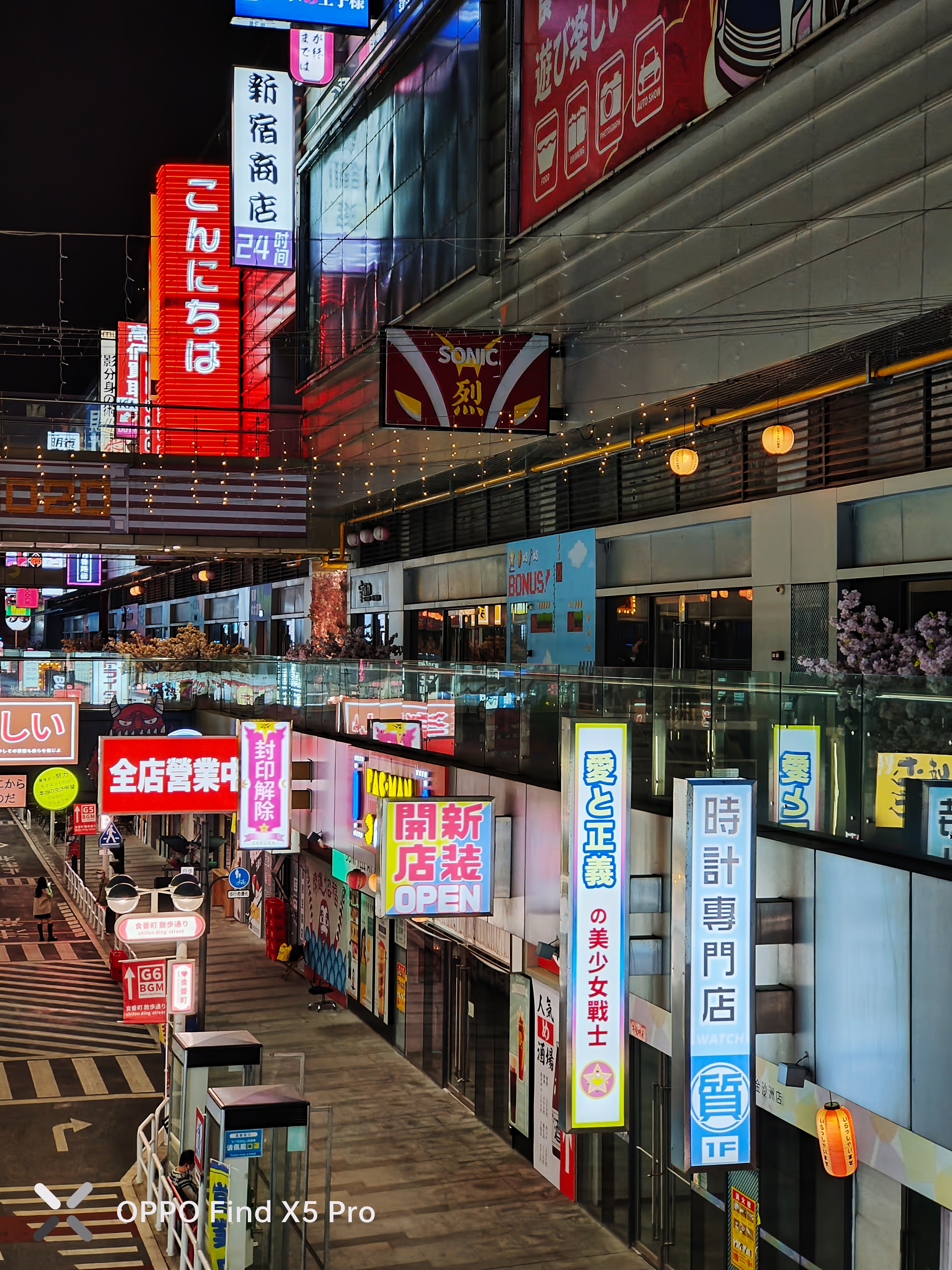 find x|告别同质化，国产手机品牌开年旗舰颜值比拼，你最喜欢哪款？