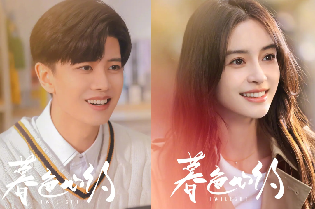 番位|杨颖工作室被骂“废物”！与其争番位，不如老老实实当“综艺咖”