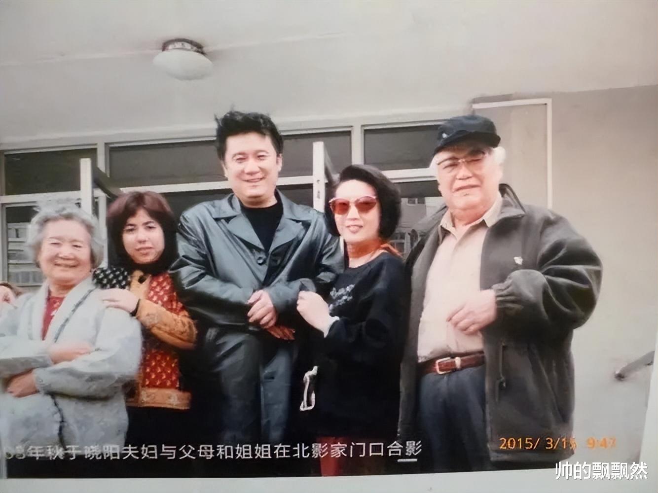 杨静|坎坷艺术家于洋：和初恋妻子恩爱一生，儿子去世他为何感到欣慰？