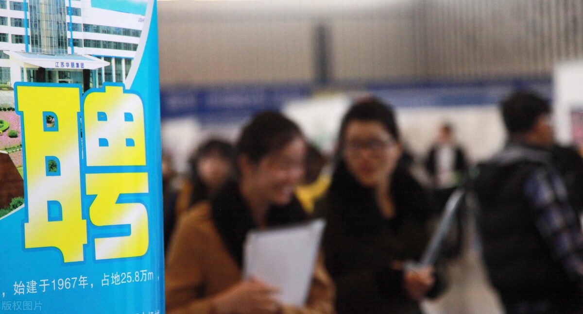 kpi|月薪六千，周末双休，是否可以辞职找更好的工作？