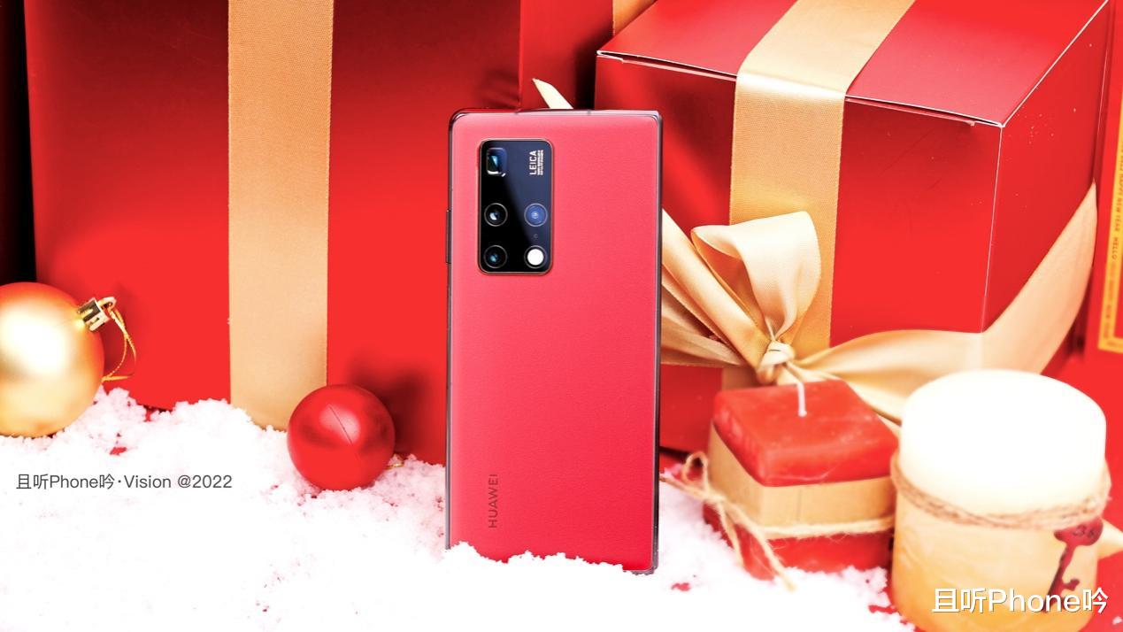 苹果|华为P50 Pocket和Mate X2图赏：华为折叠屏，双机贺新春