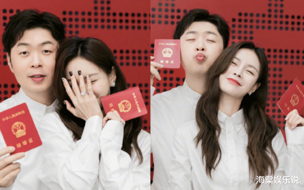 沈梦辰|沈梦辰官宣结婚！结婚照和小红本超喜庆，和杜海涛一脸夫妻相！