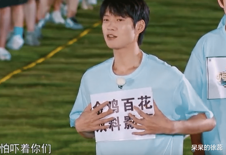 嗨放派2|《嗨放派2》迎首波评价,观众“刀刀见血”,新阵容封神了?