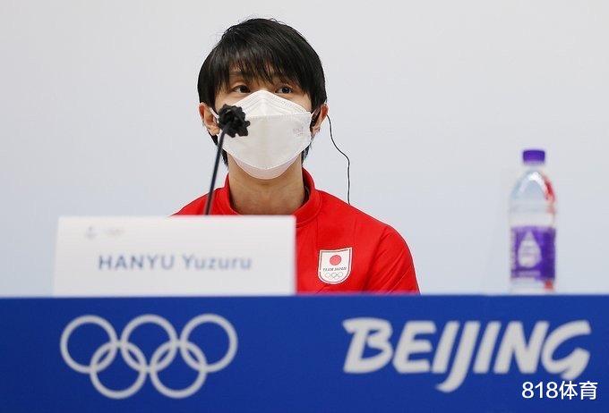 羽生结弦|谦谦公子! 羽生结弦发布会结束连鞠五躬, 向中国国旗鞠躬致敬太圈粉