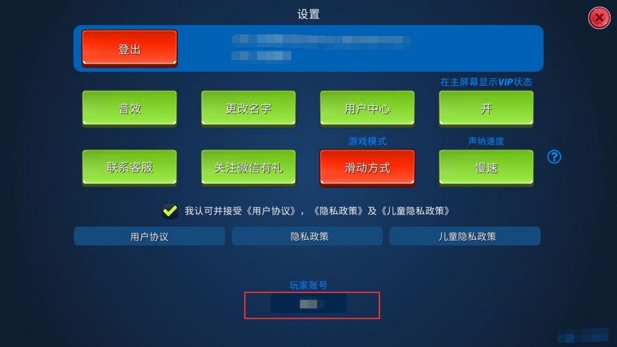 钓鱼大对决|初秋鱼王惊现基耐河《钓鱼大对决》突吻红点鲑掀起全民捕鱼热