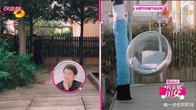 黄雅莉|出道17年没红,却靠私宅强势出圈:她是最被低估的超女