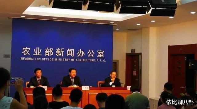 |4人假期钓鱼被抓，工作估计也黄了，这种钓鱼行为可判刑