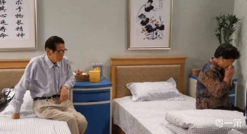张若昀|《外来媳妇本地郎》康伯长居养老院，观众直言这是他一生最大败笔